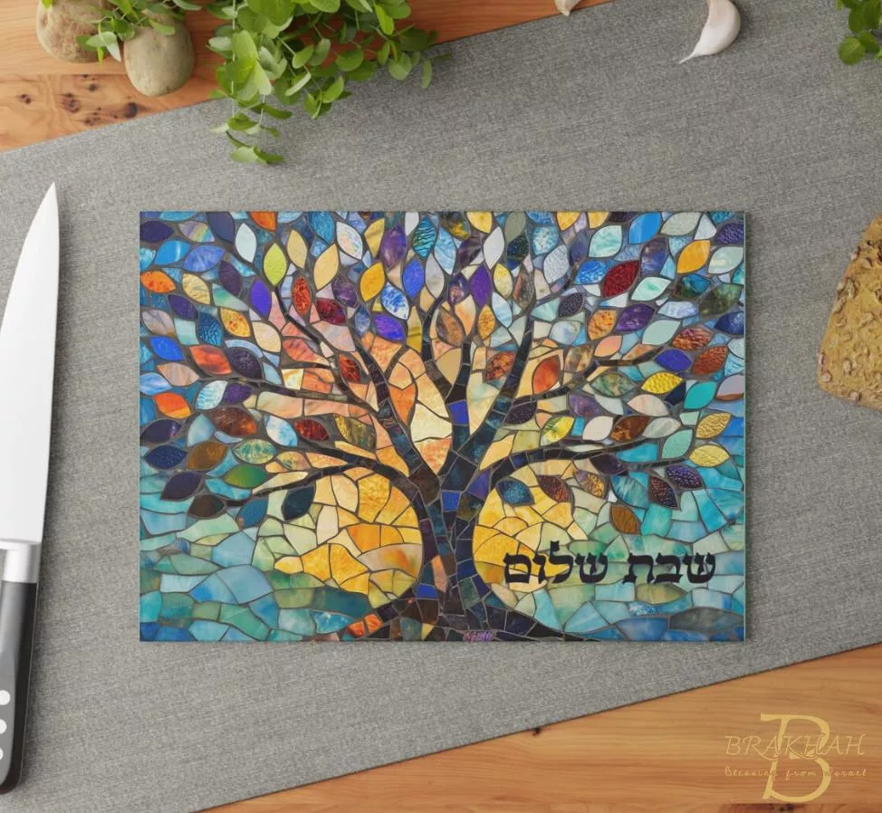 馬賽克風格生命樹強化玻璃切板 麵包切板 切菜板 安息日麵包切板 猶太禮物 希伯來文切板 安息日蠟燭托盤 以色列托盤 猶太托盤
