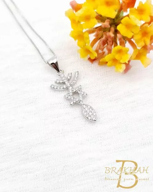 五餅二魚大衛之星七燈台項鍊 925純銀鋯石彌賽亞項鍊 彌賽亞耶路撒冷925純銀項鍊 大衛之星燭台魚吊墜 猶太基督教珠寶禮物