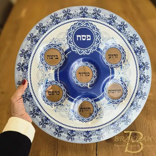 逾越節餐盤 猶太教禮品  猶太節日餐具 猶太家居禮品 以色列禮品