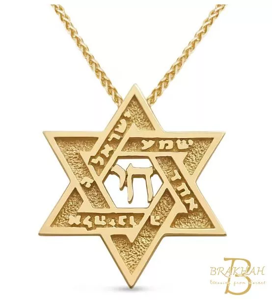 14K 金大衛之星吊墜，希伯來文 Shema Israel & Chai，男士猶太之星項鍊，猶太珠寶禮物