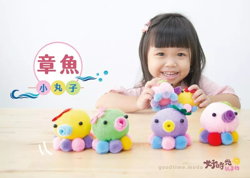 章魚小丸子│超低團購80元！免縫襪子娃娃DIY材料包（超值優惠）