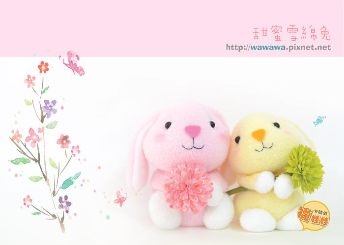 甜蜜雪綿兔（單入。手縫襪娃diy材料包）