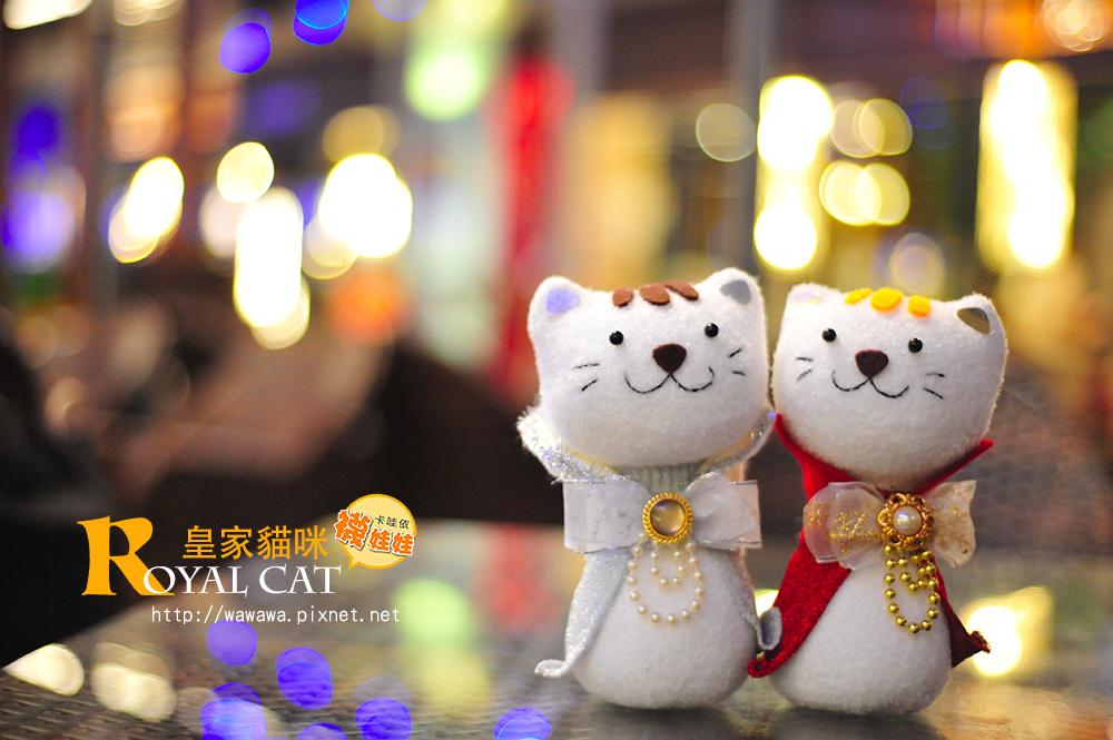 皇家貓咪-Royal cat（二入對組。手縫diy襪娃材料包）