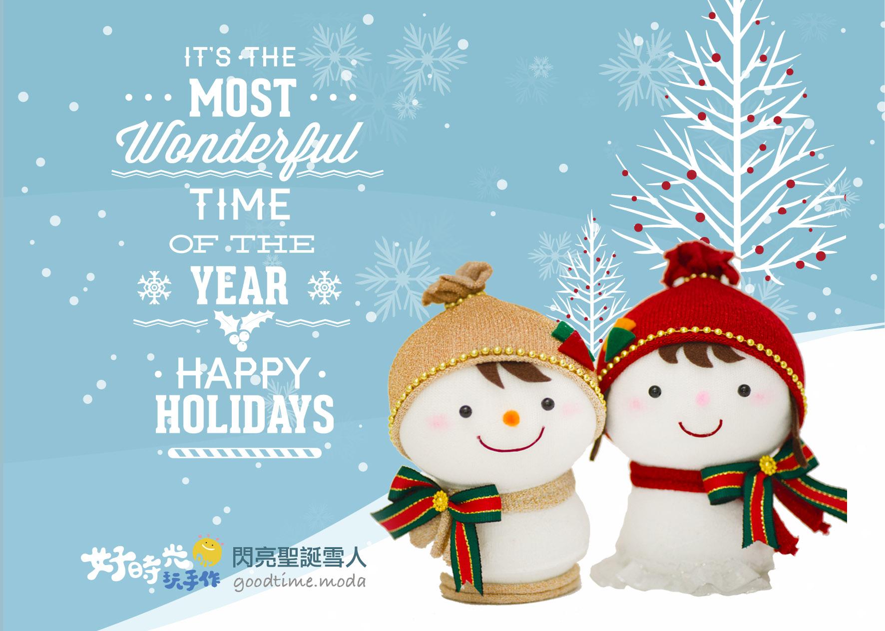 閃亮聖誕雪人│免縫襪子娃娃DIY材料包 (單入)