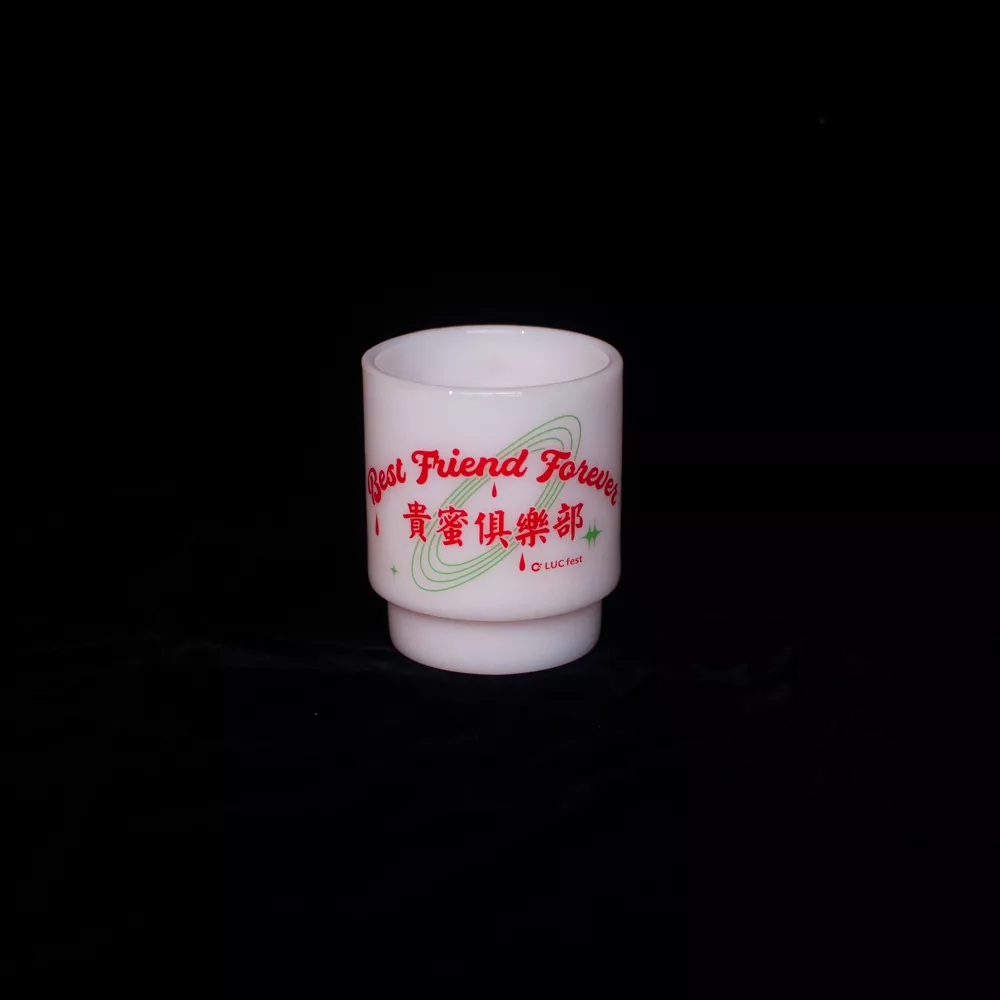 #你是我的摩登寶杯：貴蜜俱樂部