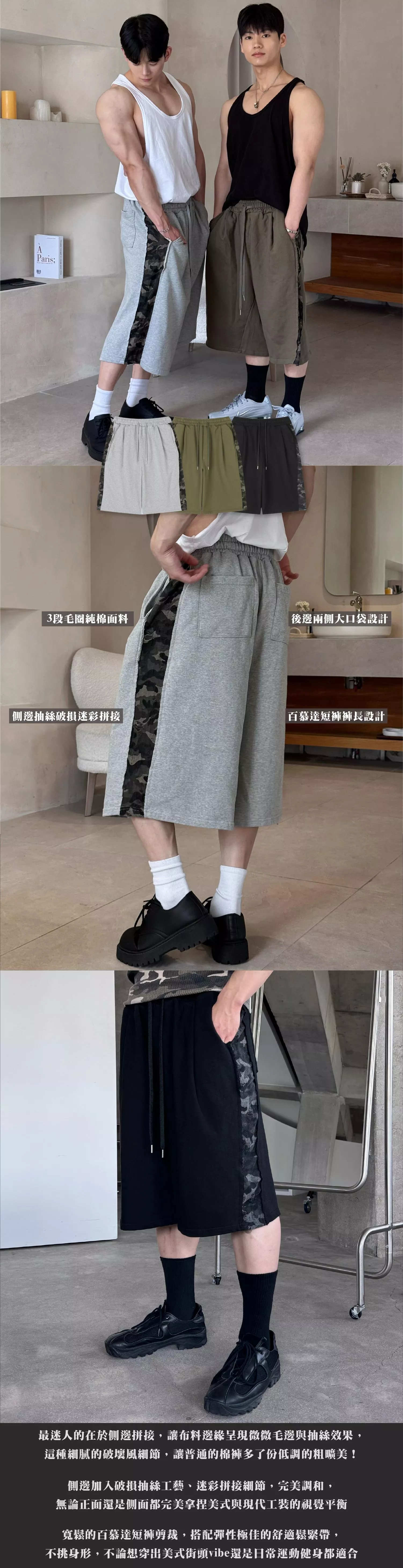 工作區域 2.jpg