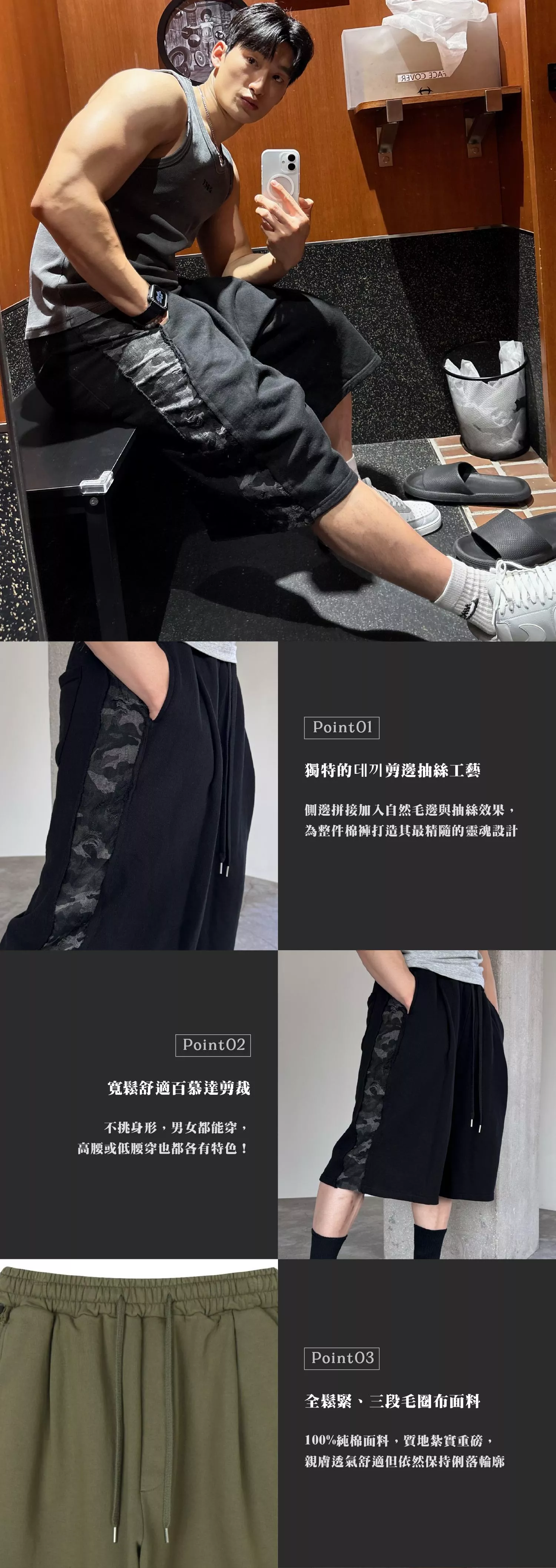工作區域 1.jpg