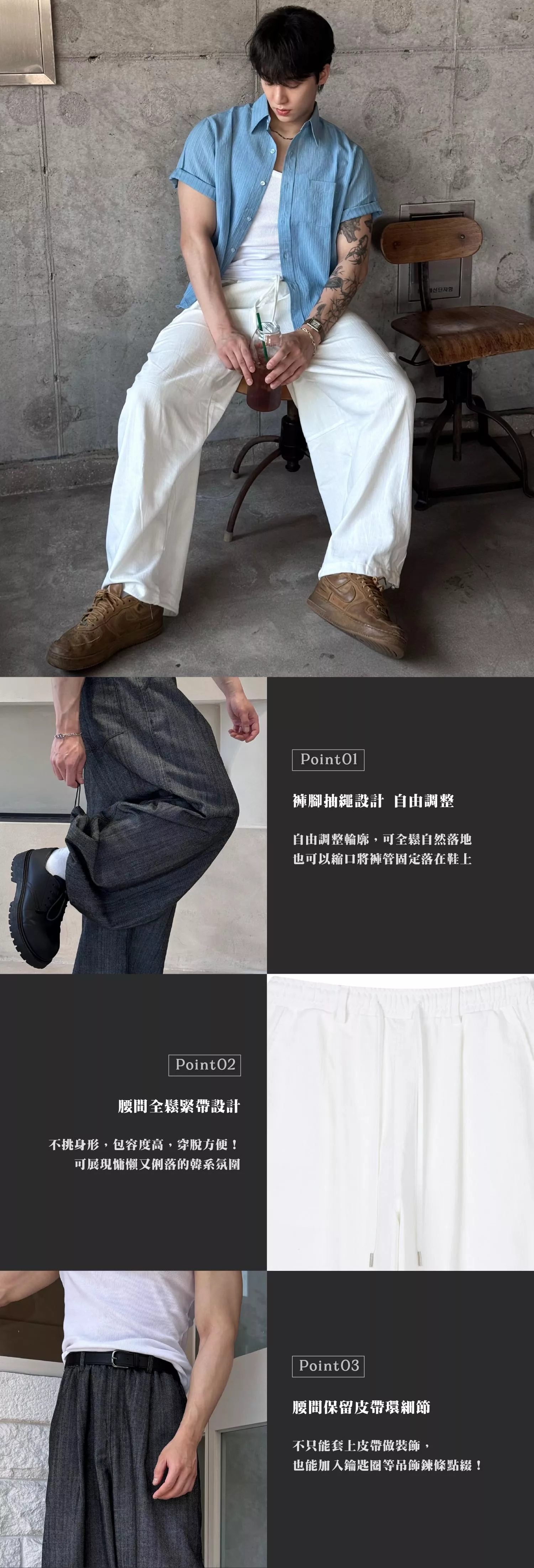 工作區域 1.jpg