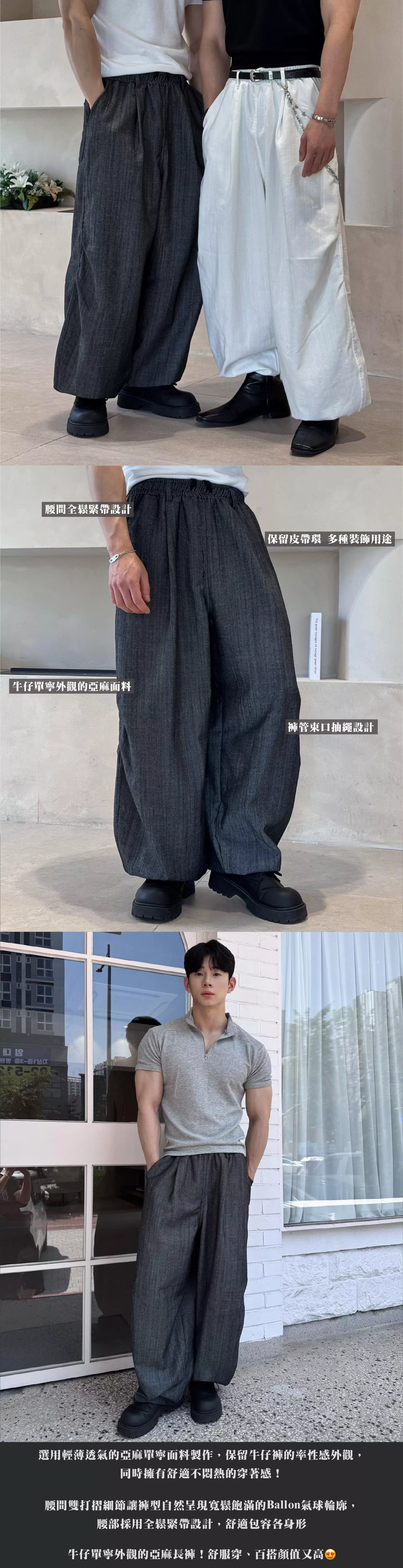 工作區域 2.jpg
