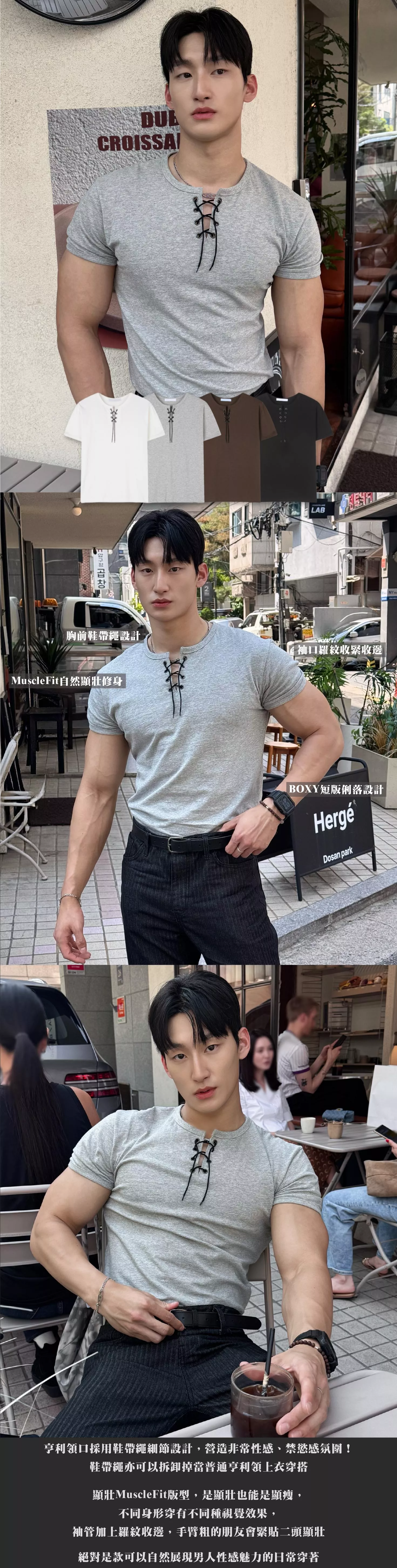 工作區域 2.jpg