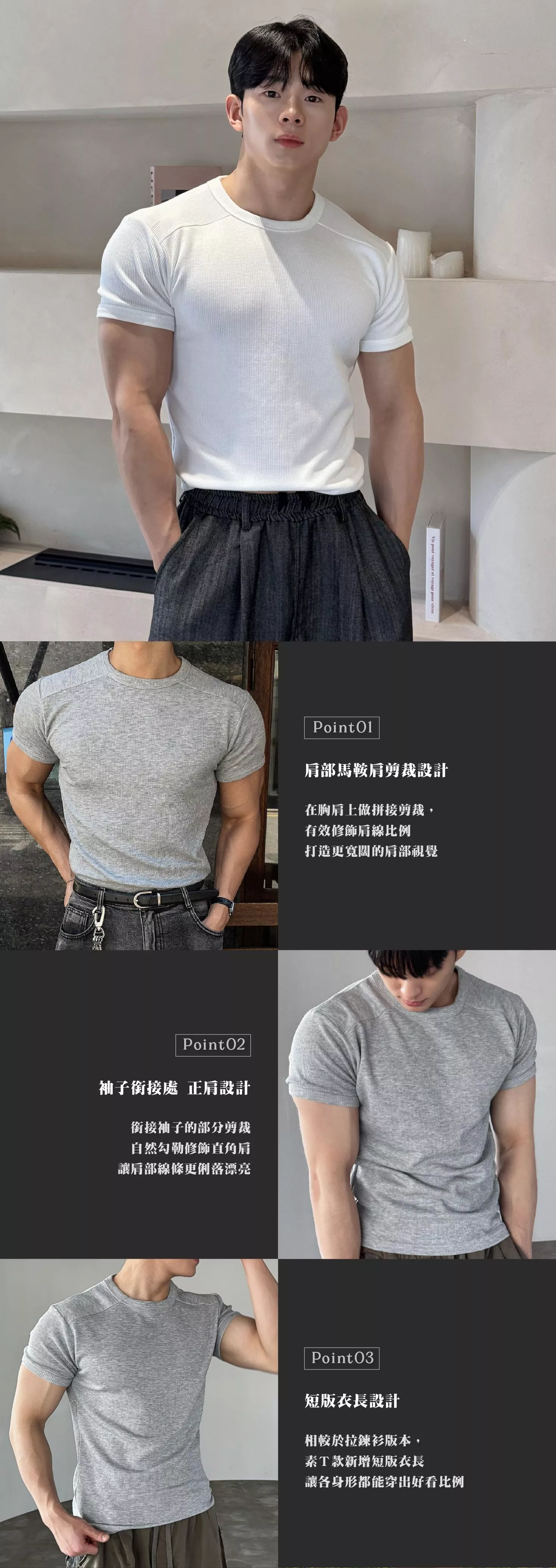 工作區域 1.jpg