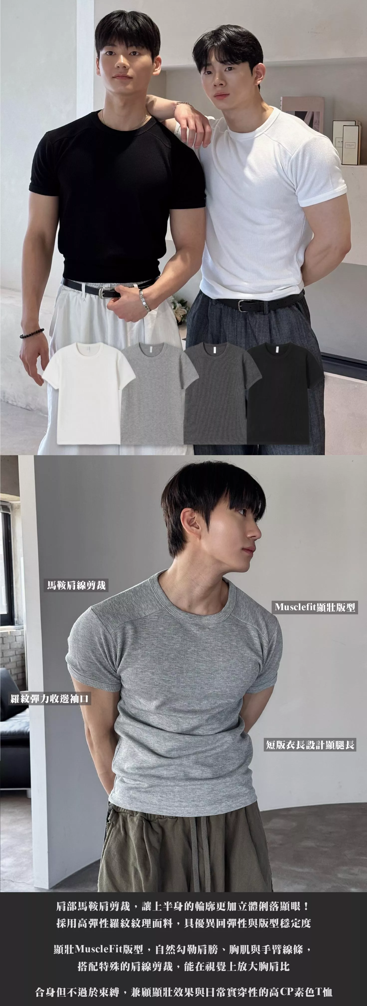 工作區域 2.jpg