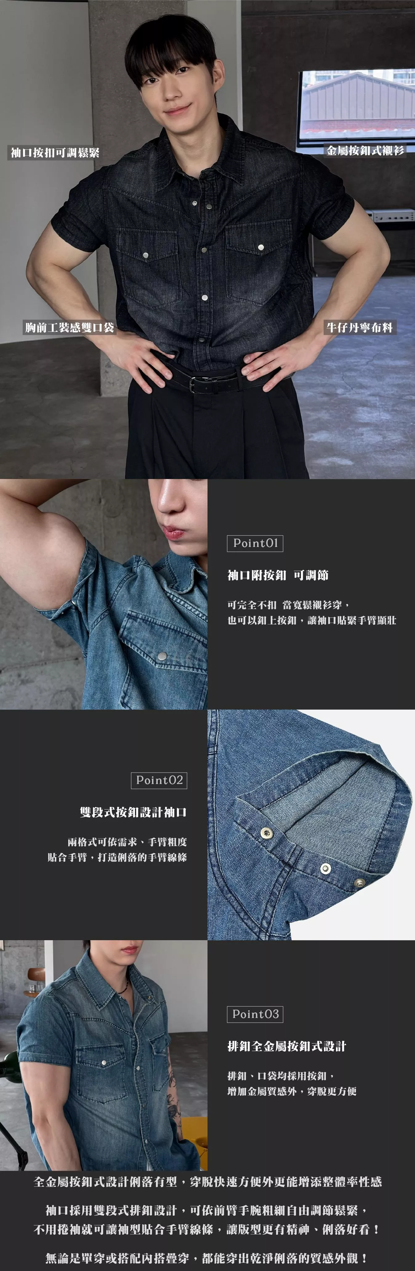 工作區域 1.jpg