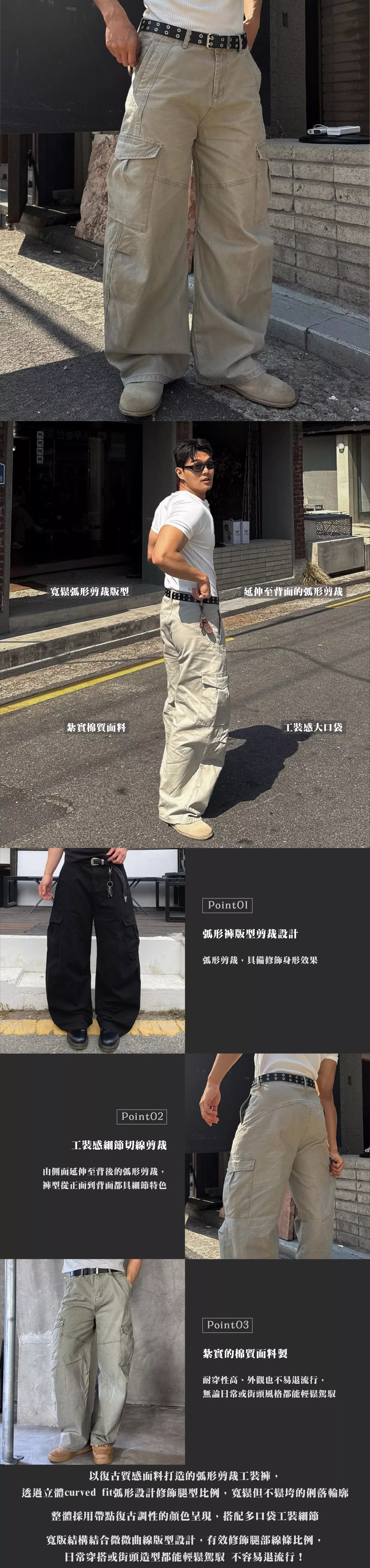 工作區域 1.jpg