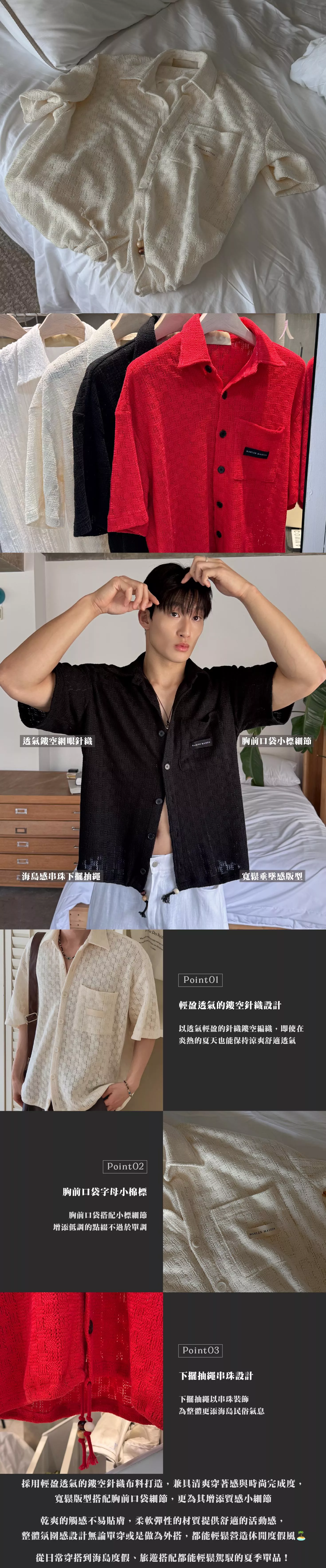 工作區域 1.jpg