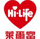 hilife