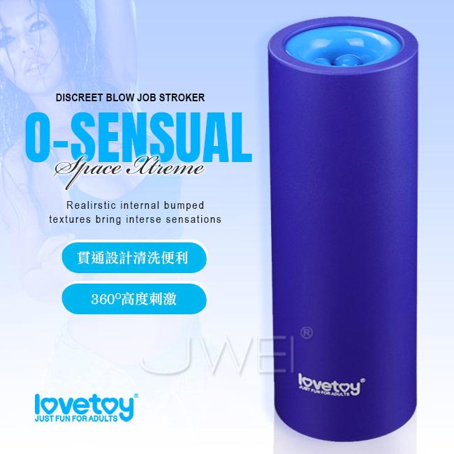 【破盤價】Lovetoy．O-Sensual 360度凸點顆粒通道自慰飛機杯