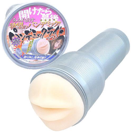 【破盤價】日本NPG‧慾之女手電筒造型自慰器 ( 口交 )