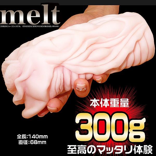 【破盤價】日本NPG‧MELT メルト2層構造夾吸自慰器