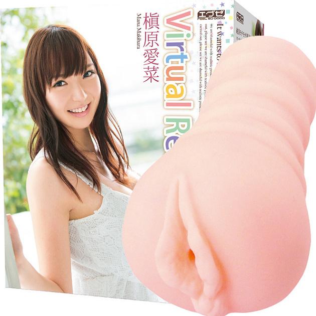 【破盤價】日本EXE‧白肌美人(槇原愛菜)複雜夾吸自慰器