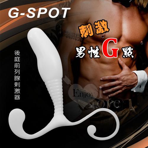 G-SPOT 男性G點後庭前列腺剌激器#575055