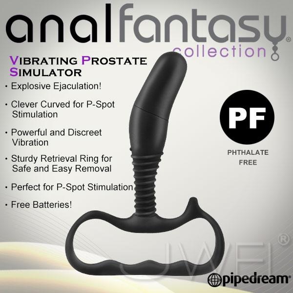 【破盤價】美國PIPEDREAM．Anal Fantasy G點前列腺剌激震動按摩棒-Vibrating