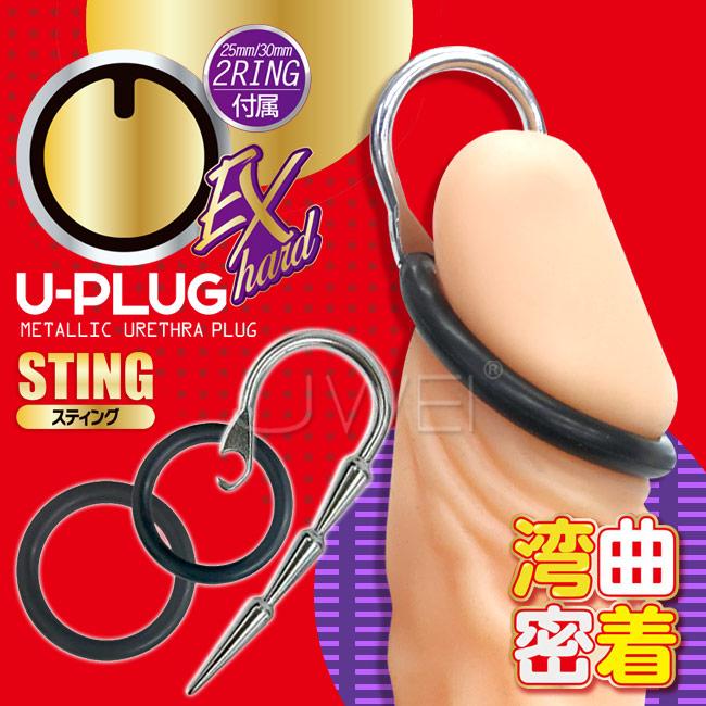 A-ONE．U-PLUG EX hard 二合一鎖精環+尿道馬眼刺激器-STING