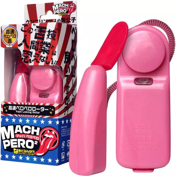 【保固6個月】日本ワールド工芸．高速舐め舌震動器#655243