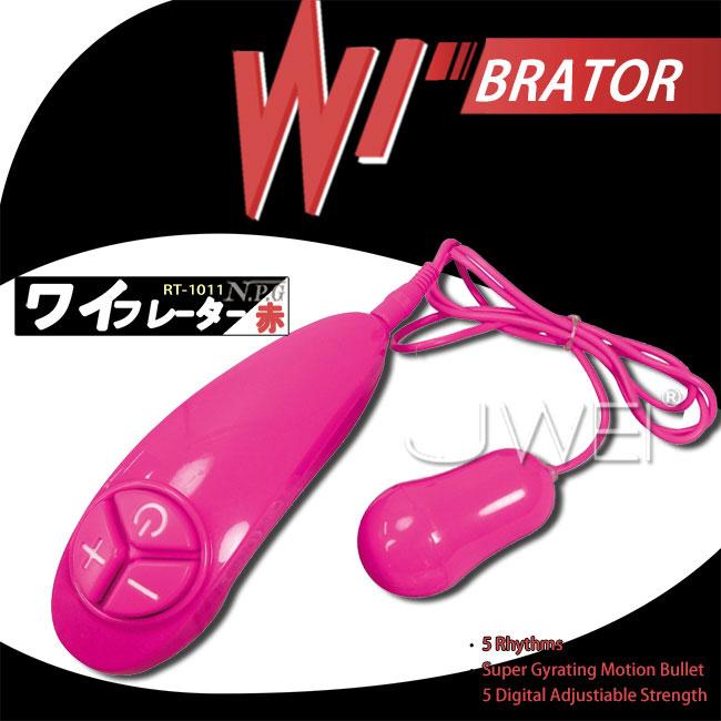 【保固6個月】日本NPG．BRATOR 5段變頻燈泡型跳蛋〔粉色款〕