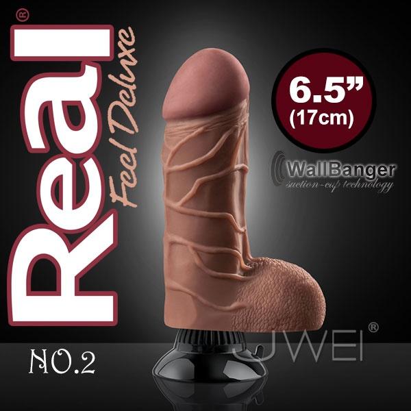 【破盤價】美國PIPEDREAM．Real Feel Deluxe 豪華擬真系列-強力吸盤無線激震按摩棒(6.5吋)-NO.2 (咖啡色)