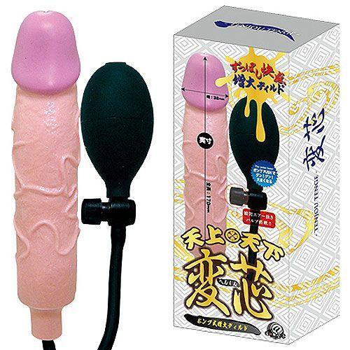 【破盤價】日本A-one．天上天下 変芯【へんしん】膨漲老二