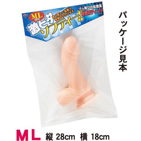 【破盤價】日本Wins．本物の固陽具ML (強力吸盤)