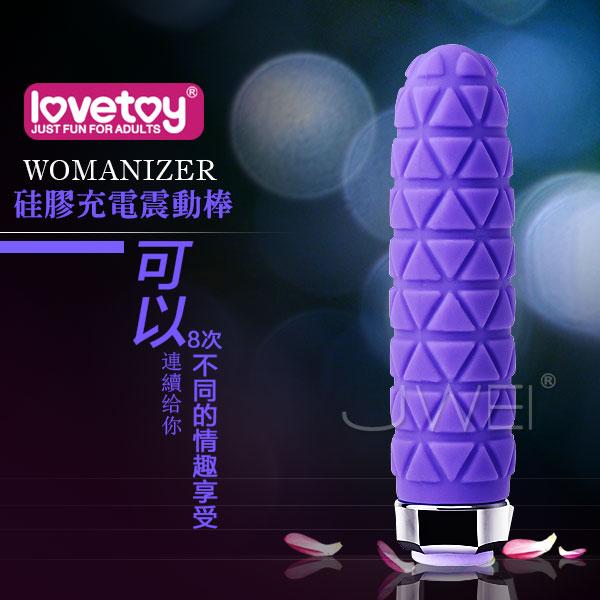 【破盤價】Lovetoy．8段變頻充電式靜音迷你時尚按摩棒