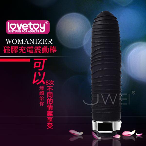 【破盤價】Lovetoy．8段變頻充電式靜音迷你時尚按摩棒-