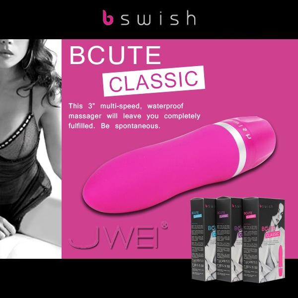 【破盤價】美國bswish．bcute classic 第二代經典款按摩棒〔玫紅色〕