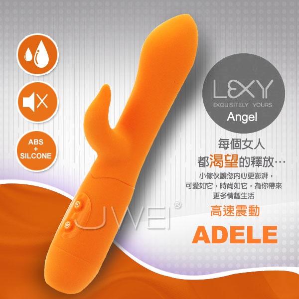 【破盤價】LEXY．ADELE阿黛爾 10段變頻雙馬達防水G點按摩棒