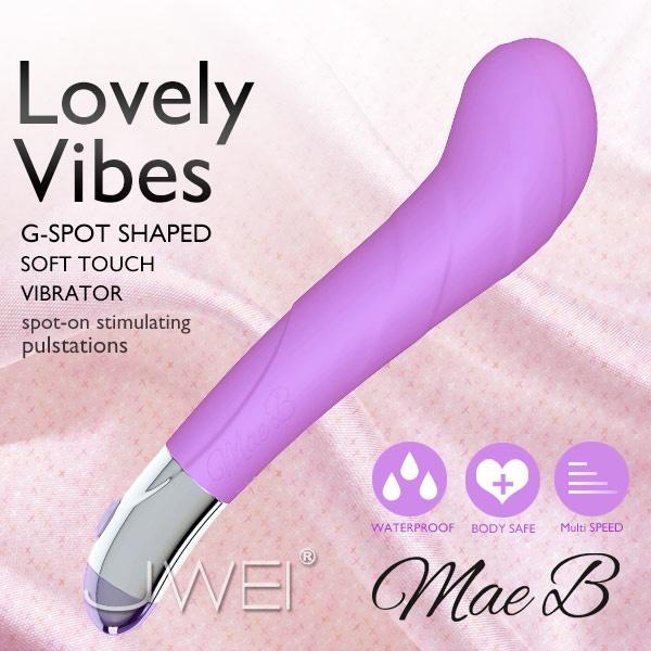 【破盤價】德國Mae B．G-SPOT VIBE G點振動棒(紫色)