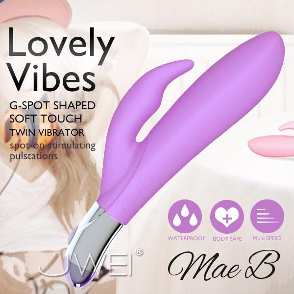 【破盤價】德國Mae B．RABBIT VIBE兔女郎雙點剌激按摩棒(紫色)