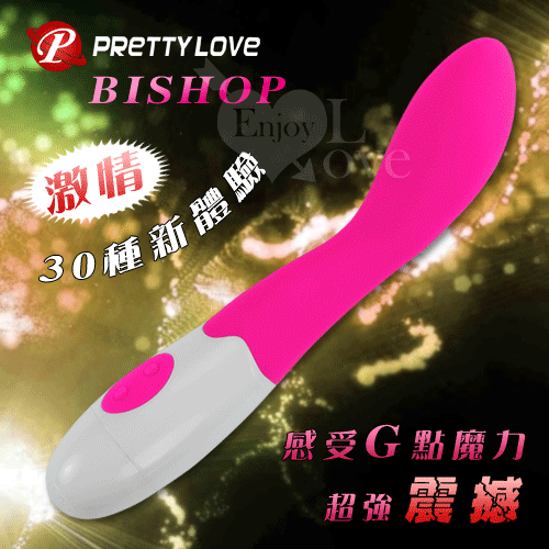【破盤價】派蒂菈‧BISHOP 30頻G點魔力按摩棒﹝靚麗洋紅﹞#562176