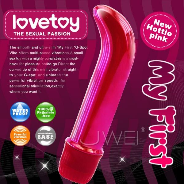 【破盤價】lovetoy．my first 珍珠亮彩G點防水震動按摩棒(高亮紅)