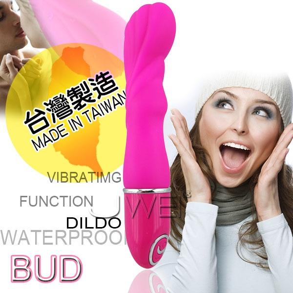 【破盤價】DILDO BUD 十頻變頻G點型防水按摩棒-花苞