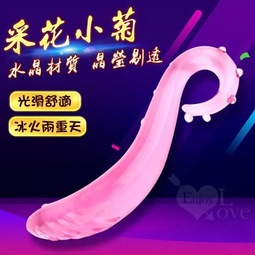 采花小菊‧粉水晶玻璃冰火棒#512134