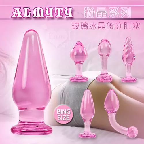粉晶系列 - 玻璃冰晶後庭肛塞〔大SIZE〕#550129
