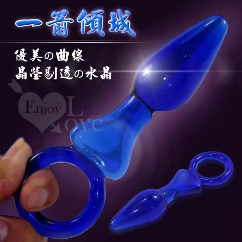 一箭傾城‧藍水晶玻璃後庭拉環肛塞#560926