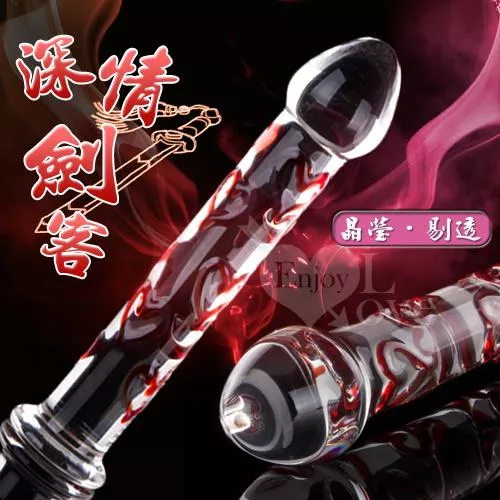 深情劍客‧彩色凸心型水晶玻璃棒#501291