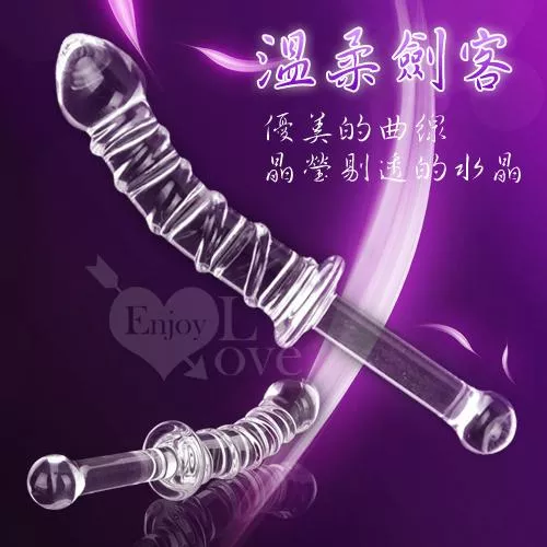 溫柔劍客‧凹凸螺旋纏繞水晶玻璃棒#501294