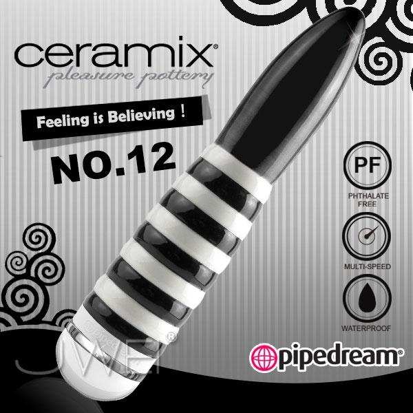 【破盤價】美國PIPEDREAM‧Ceramix 六段變頻樂活陶瓷系列按摩棒NO.12