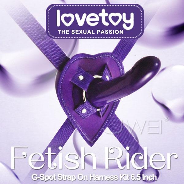 【破盤價】Lovetoy．紫色浪漫-奢華女用穿載G點按摩棒