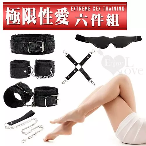 SM遊戲‧極限性愛調教 毛絨/皮革道具六件組#508159