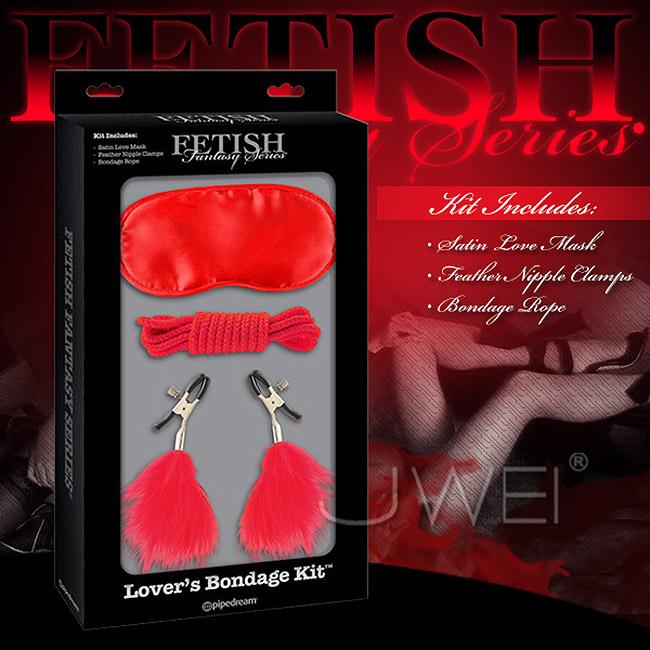 【破盤價】美國PIPEDREAM．Fetish Fantasy系列-SM四件組禮盒-Lovers Bondage Kit